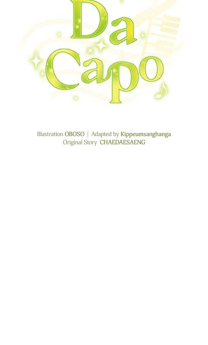 Da Capo Chapter 50 11